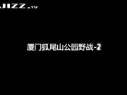 野战混战精彩对白