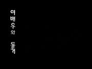 超嫩二线高颜值小明星被导演潜规则爆操