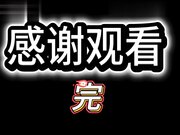 骚货女儿按耐不住寂寞跑到爸爸公司求操