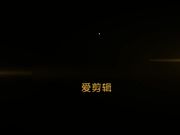 跟前女友做爱视频曝光外泄