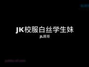 JL屌哥沙发上爆插漂亮小美女婷婷,各种姿势狂操,尤其是抱起来干的美女受不了