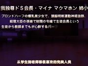 丰满少女拥有洪水泛滥的本能