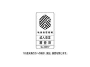 激情女老师性虐调教自己的男学生