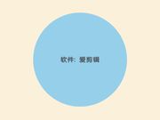 为了讨好经理邀请他一起回家3P气质漂亮的老婆,还提前穿好情趣黑丝服,一前一后狠狠操,