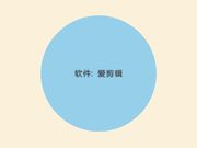 穿的像医院病号服的妹子挑逗男友无果,从箱子里翻出一件清纯款碎花长裙穿上后成功诱惑男友啪啪