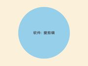 休闲娱乐会所客房泄火丸子头女人味十足的连体黑丝美少妇技师温情细腻淫语挑逗第二位很有味道