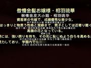 [桜都字幕组][720P Hi0P][PoRO petit]催眠☆学園 ～恥じられ膨れるハジマリの失禁～