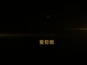 天堂原创系列14-街头搭讪魔鬼身材的性感美胸小野猫,趴在天窗被狠狠的后插内射,最后满足的自己打扫战场!高清