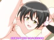 [せるふぃっしゅ] むち無知ッ強制成長中っ!!! Growth.2 Hだけど何にも知
