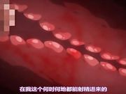 [Maho.sub][ばにぃうぉ～か～]OVA むっつりドスケベ露義母姉妹の本質見抜いてセックス三昧＃2[x2