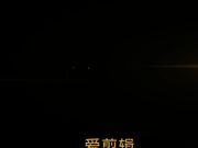 呆哥约炮性感车模冰激凌抹在鸡巴上跪舔浴缸一起鸳鸯浴内射