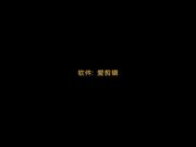 热门明星顶级合成视频之刘亦菲写真浴室爱爱