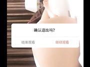 火遍全网的白虎嫩模王绾绾自拍视频