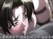 寢取人妻 凌辱輪迴