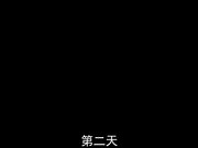 成人动漫援交公車辣學生妹和大叔的無套啪啪