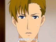 せめちち前编