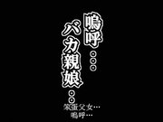 HHH トリプルエッチ第3集
