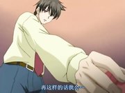 boin第2集