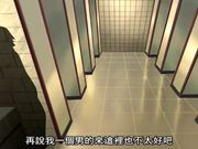 Resort BOIN第2集