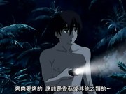 Resort BOIN第2集