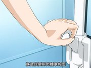 Resort BOIN第2集