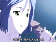 Resort BOIN第2集
