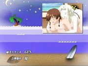Resort BOIN第3集