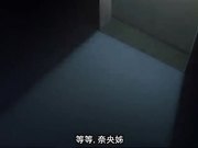 Resort BOIN第3集