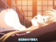 アマカノ第4集