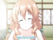 アマカノ第4集