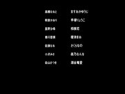 一求乳魂第1集