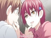 一求乳魂第1集