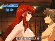 乳母2(无码)