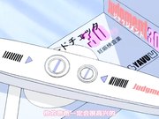艳母6(无码)