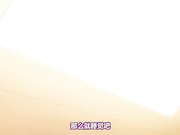 后宫时间2