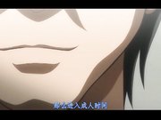 学院催眠奴隶
