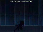 超昂闪忍遥1