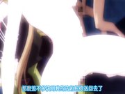 超昂闪忍遥1