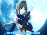 超昂闪忍遥1