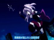 超昂闪忍遥2