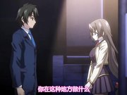 方便的炮友2