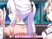 方便的炮友3