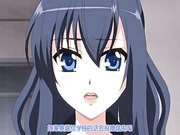 イエナイコト
