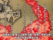 姫騎士オリヴィア 調教 02