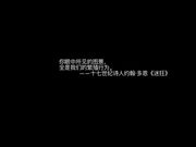 众筹G哥白金版大尺度视频酒店约拍抖阴气质女神咸猪手玩奶摸逼