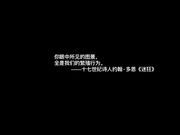 大奶模特鹿儿酒店私拍被摄影师咸猪手淫猥
