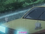 封印的房子