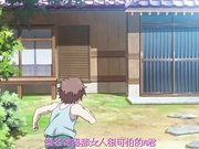封印的房子