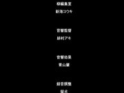 美艳的网球妹