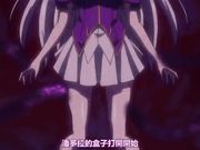 封印的魔盒